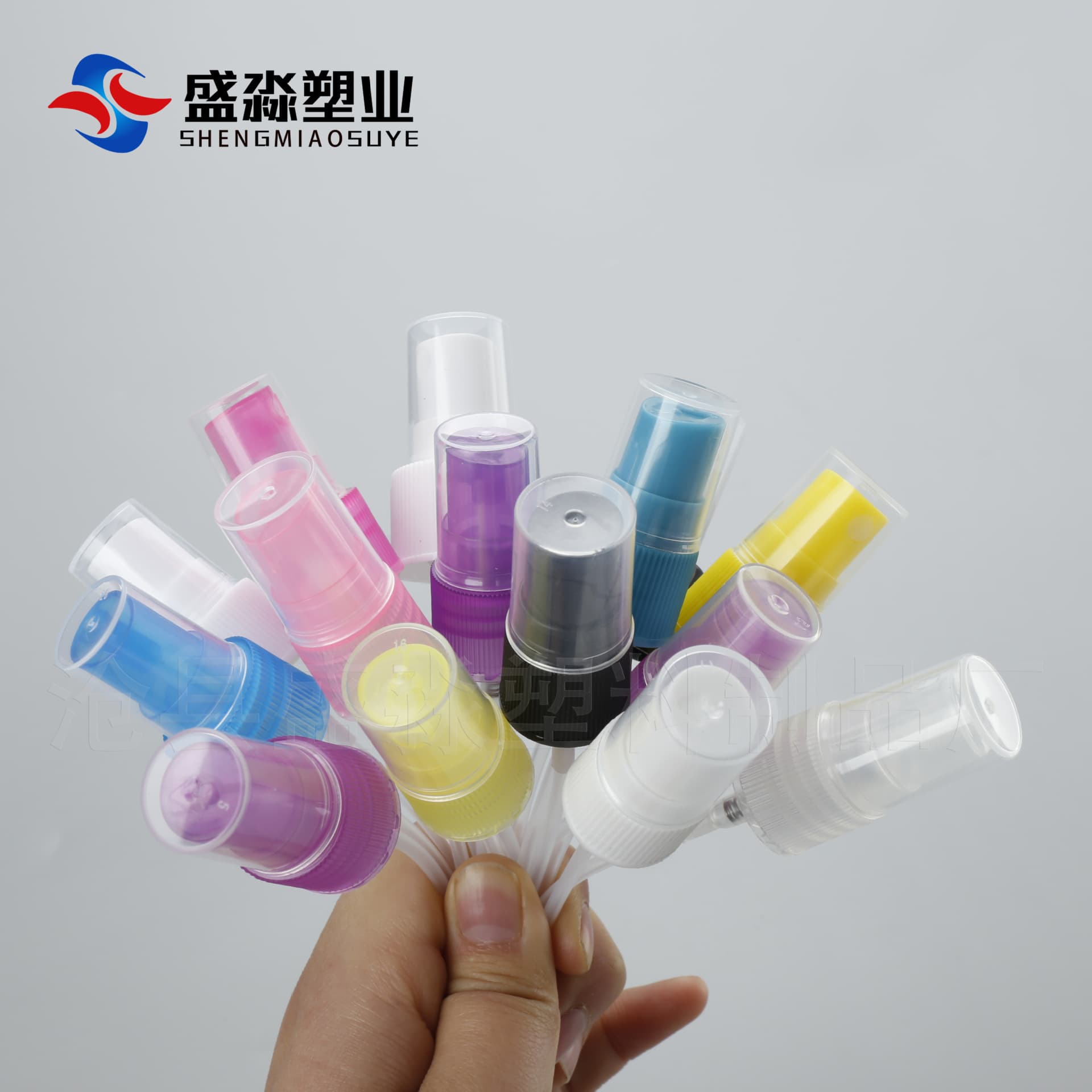 Spot 24 teeth plastic nozzle cosmetic nozzle spray head side spray nozzle perfume bottle nozzle