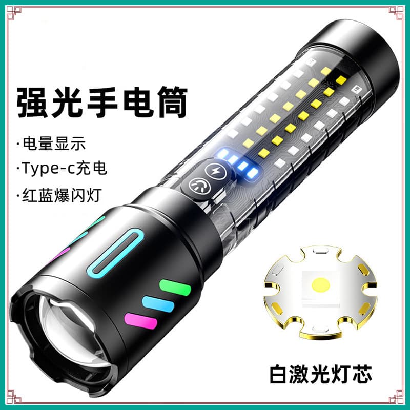 Strong Light Flashlight Power Bank, Outdoor Floodlight with Red and Blue Flashing Display, Home Camping Mini Flashlight for Outdoor Use