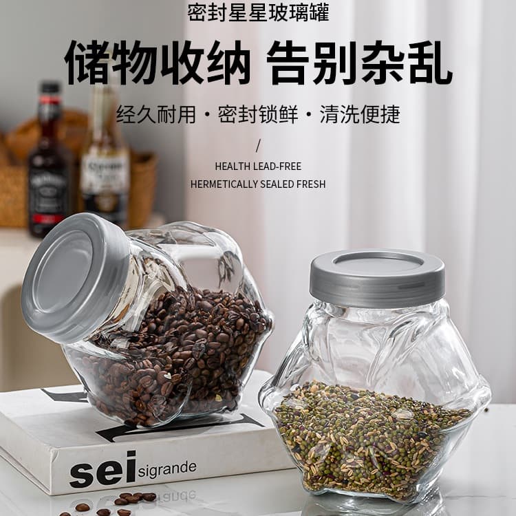 Thickened Transparent Glass Sealed Storage Container, Food-Grade Storage Jar for Grains, Nuts, Dried Fruits, and Snacks