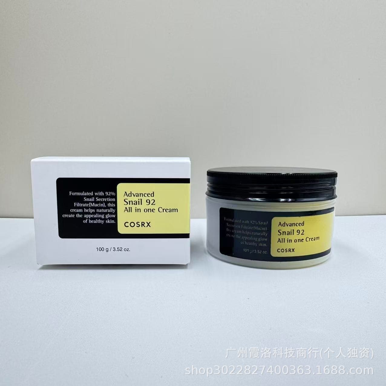 Cross-border COSRX Snail Cream 92 Multi-functional Snail Essence Moisturizing Cream High Quality Dropshipping