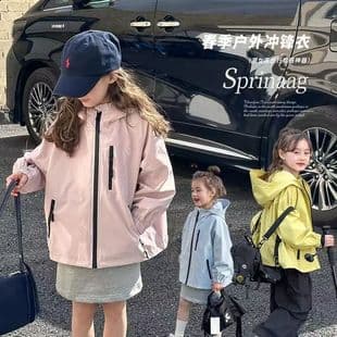 2026 Spring New Style Big Kid Top Kids Outdoor Windbreaker Girls Casual Loose Hooded Jacket