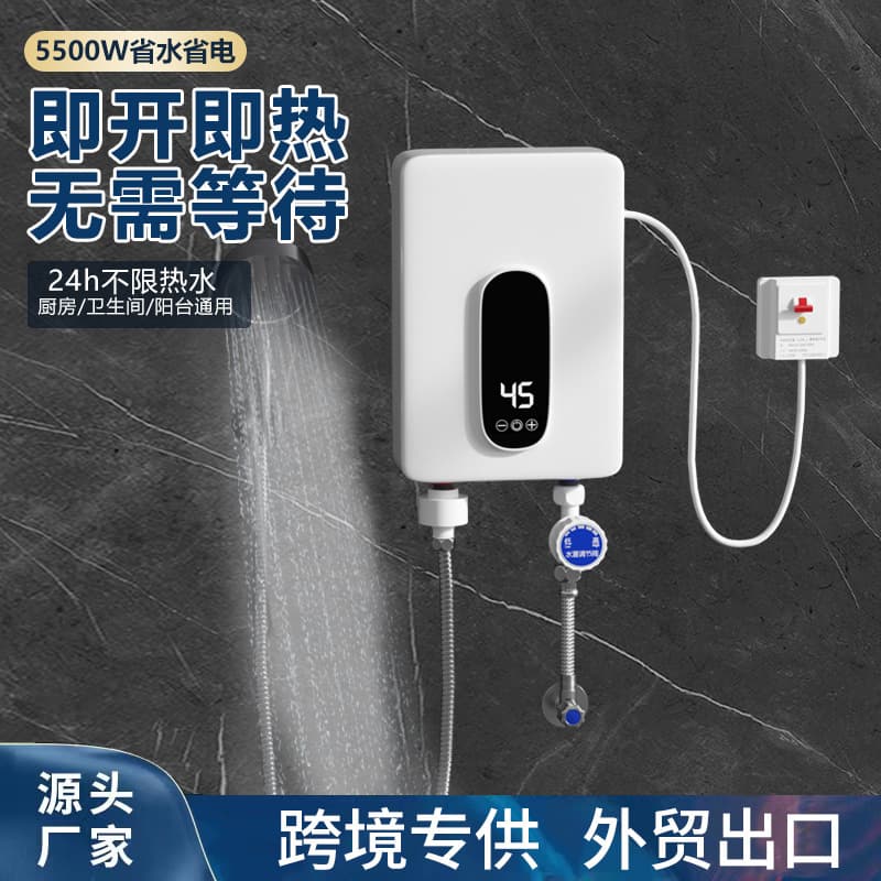 Foreign Trade Instant Electric Water Heater Fast Heating Inverter Constant Temperature Tankless Mini Kitchen Treasure Rental Household Bathing Shower