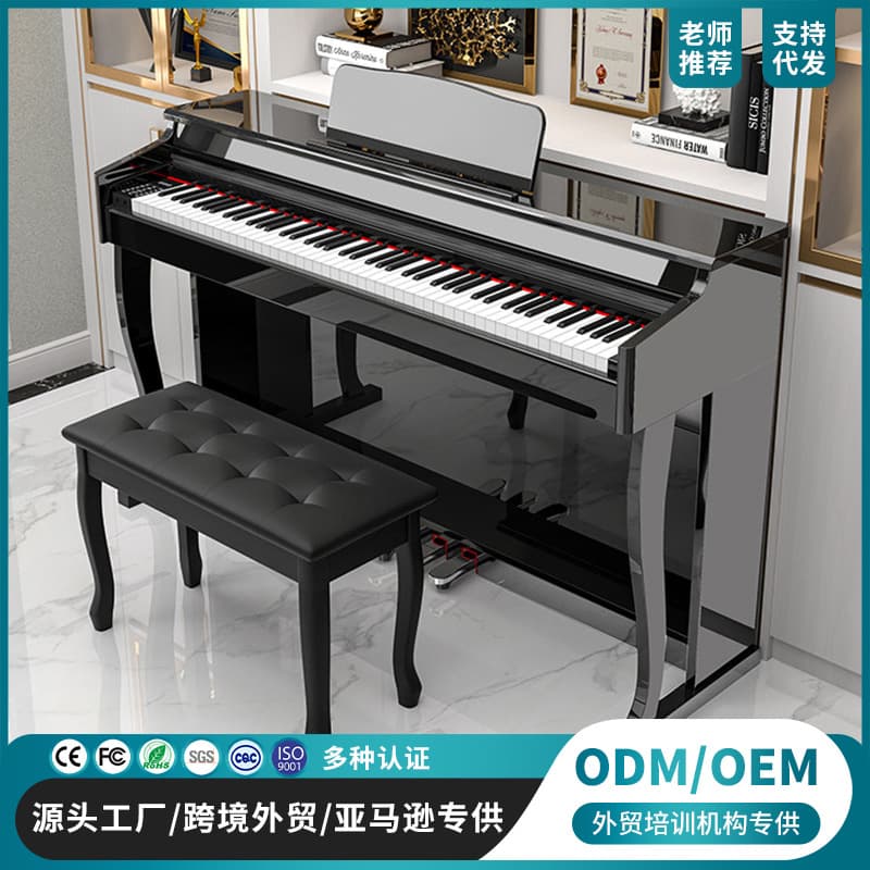 Electric Piano 88-Key Weighted Hammer, Professional Grade Exam, Kindergarten Teacher, Beginner, Children, Student, Adult, Home Multi-Function Digital Piano