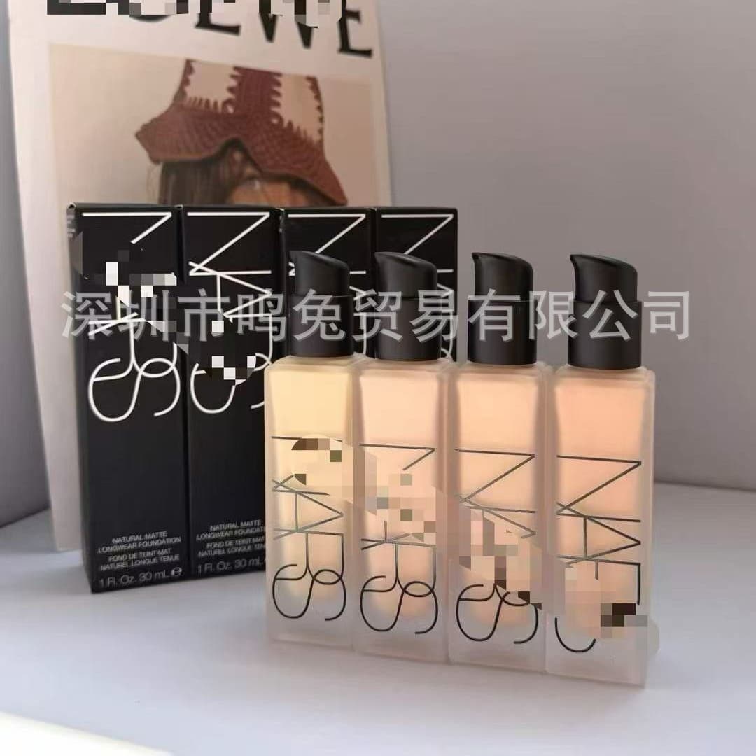 Cross-border New Product Recommendation Nars Super Radiant Foundation 30ML L0-L0.5-L1-L2 Mingtong Version