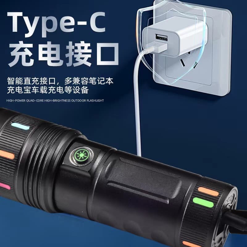 Wholesale Aluminum Alloy White Laser Flashlight with Built-in Rechargeable Lithium Battery, TYPE-C Charging, Focused Beam Selectable Flashlight