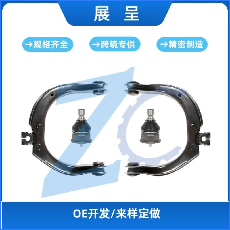 Suitable for Chevrolet Trailblazer Gmc Envoy Front Upper Control Arm Suspension Ball Joint K640294 K640293