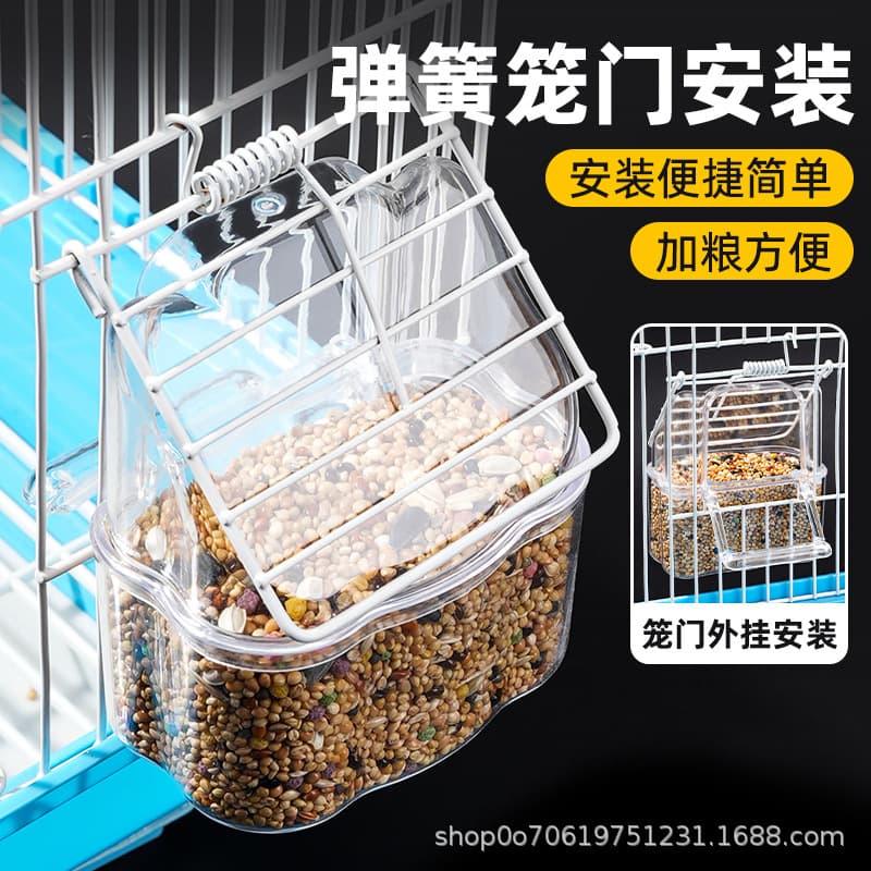 Bird food box, external hanging box feeder, starling trough, hanging parrot food bowl, stand, hanging box, bird cage, anti-spreading food bowl