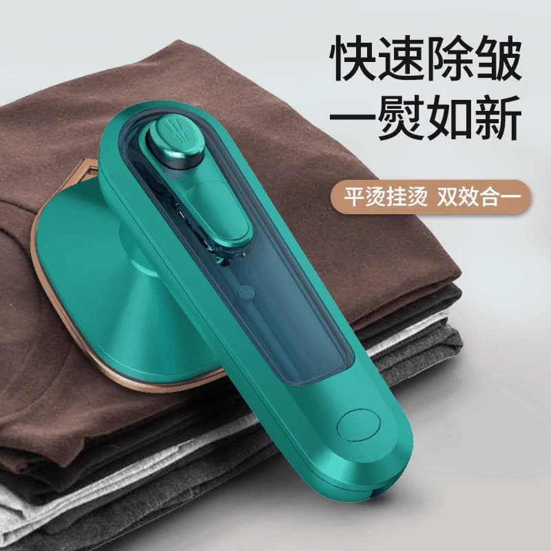 Handheld Electric Iron Portable Travel Steamer Mini Small Steam Iron for Clothes Dormitory Cross-border
