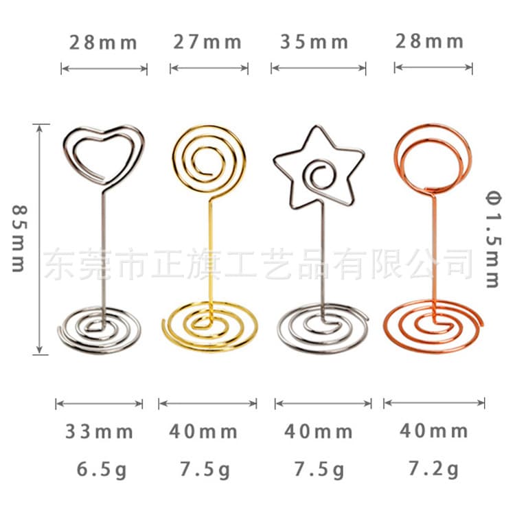 [FBA Cross-Border Hot Item] 4 Styles of In-Stock Wedding Place Cards, 85mm Vertical, Memo Clips, Metal