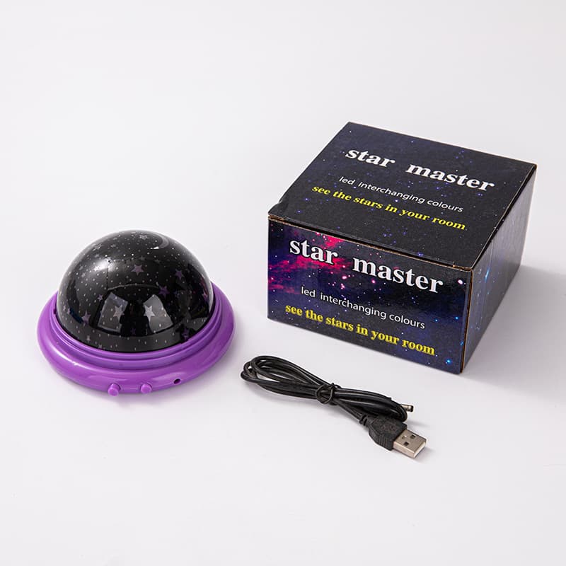Cross-border Bestseller Creative Fantasy Starry Sky UFO Projector - USB Night Light with Starry Effect