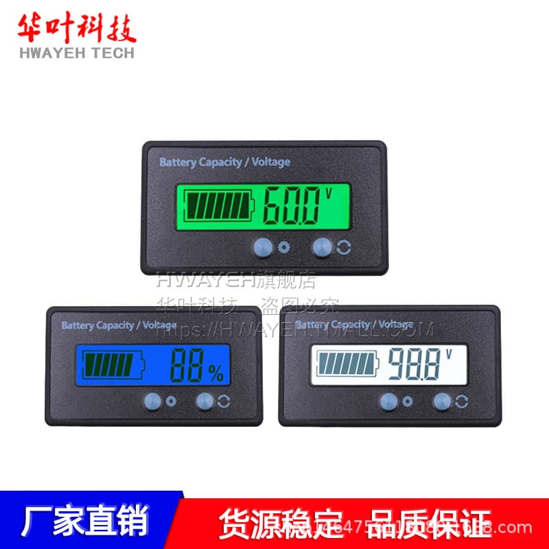 Lead-Acid Battery Electric Vehicle Ternary Lithium Battery Power Indicator 12V 24V 48V 60V 72V Voltage Battery Meter