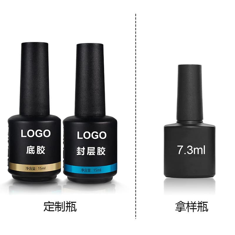Nail Art Base Coat & Top Coat – Builder, Reinforcement, Crystal, Matte, Tempered Top Coat – Custom Nail Gel for Cross-Border