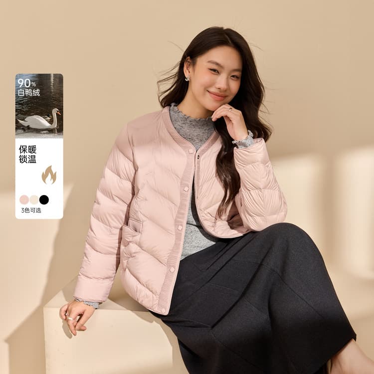 【90% Duck Down】Fashion Round Neck Warm Down Jacket Xianlixiu Plus-Size Women's Clothing Winter 2025 New Arrival