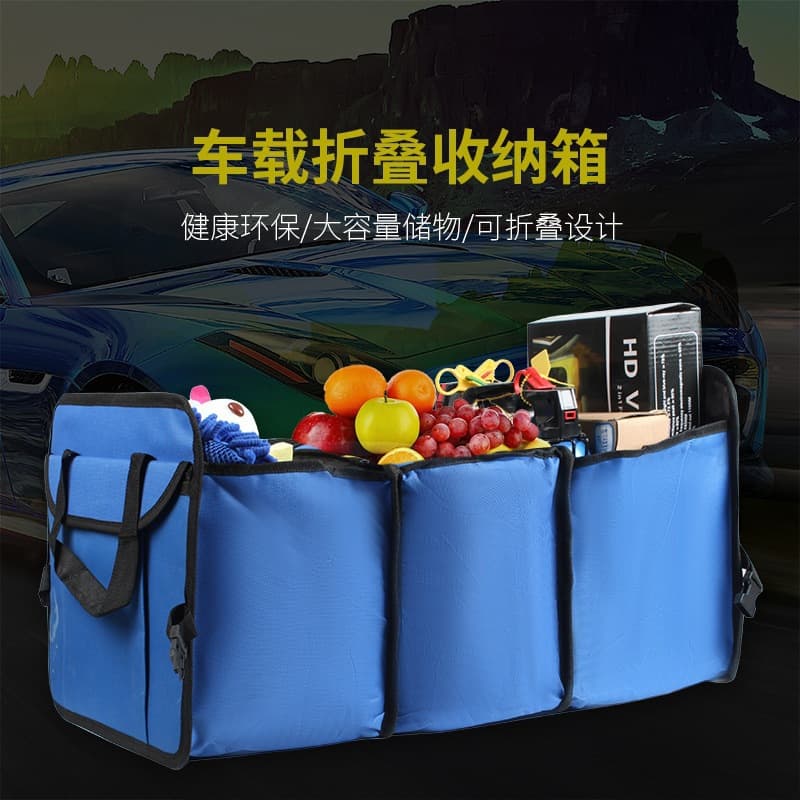 Factory Direct Car Oxford Fabric Insulated Storage Box Trunk Organizer Car Storage Bag Cooler Bag