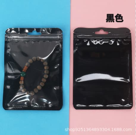 5.5/6.7 Inch Phone Case Packaging Bag, Phone Accessory Plastic Ziplock Bag, Data Cable Bag, Multiple Styles in Stock