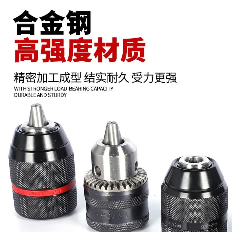 Wholesale Three-Ou Alloy Steel Three-Jaw Head Hand Drill Chuck Firm and Stable Tightness Adjustable Universal Ratchet Self-Locking