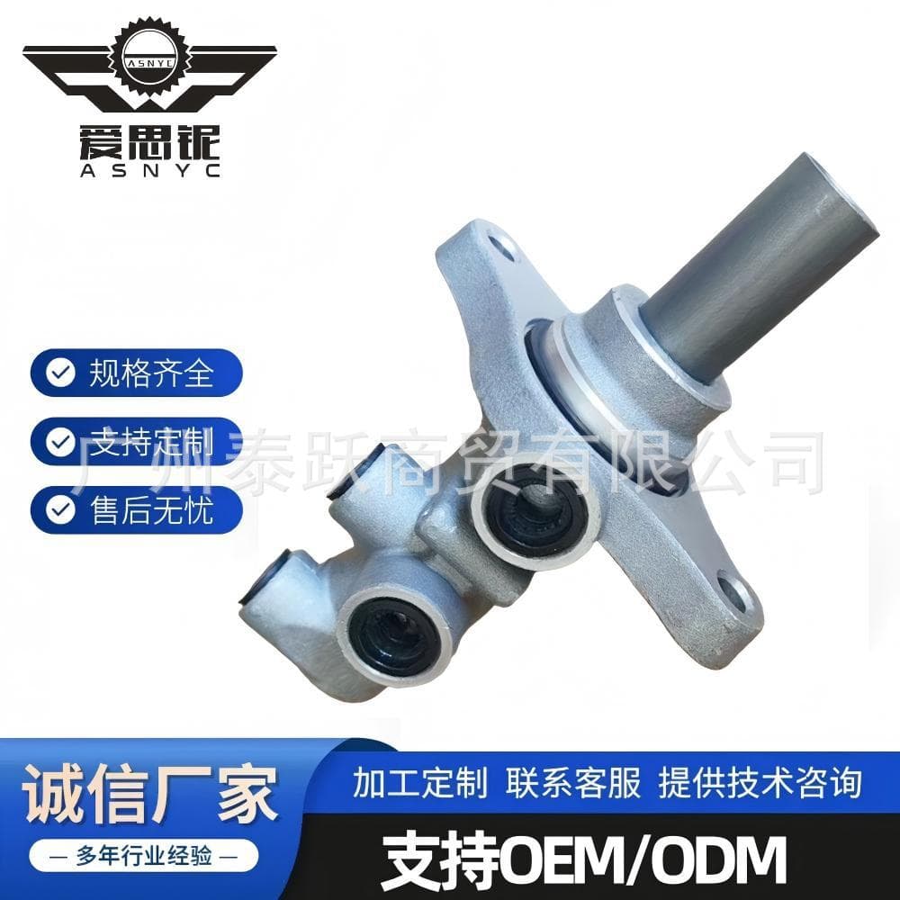 Factory Direct for Ford Brake Master Cylinder AE5Z-2140-A AE5C2A032AA BRMC-14