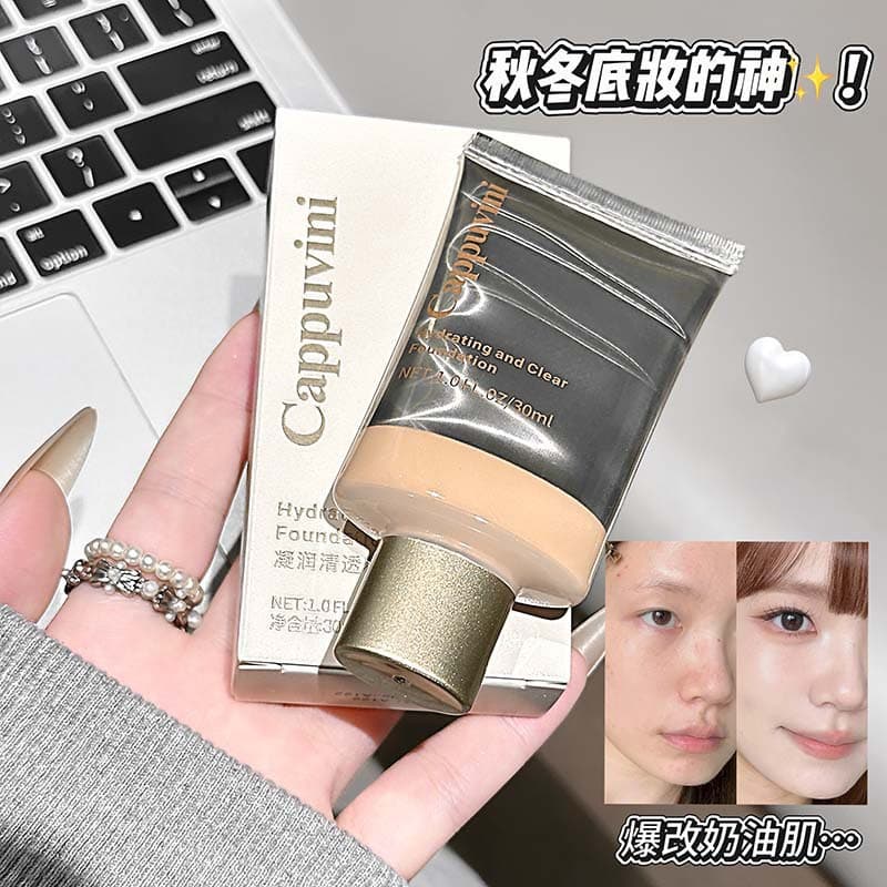 Cappuvini liquid foundation is naturally moisturizing, non-stuck, concealer, moisturizing, oil-controlling, non-removing makeup, brightening, bb cream, moisturizing