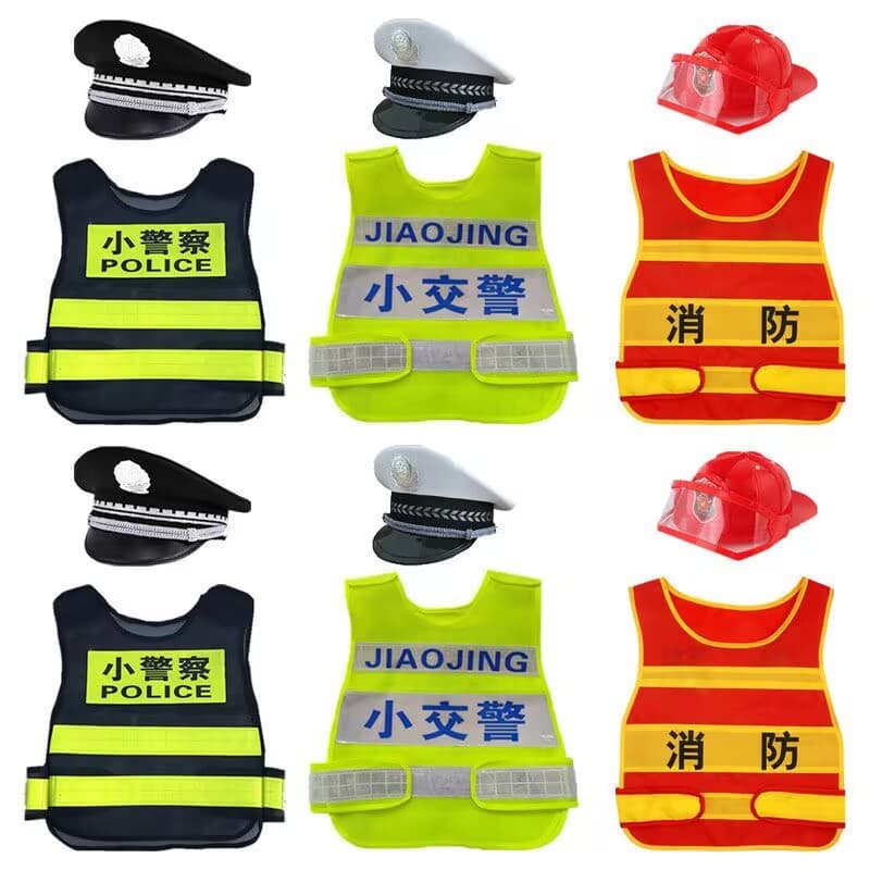 Kindergarten reflective vest children's reflective vest small firefighter sanitation worker performance clothing professional dress clothing preschool education