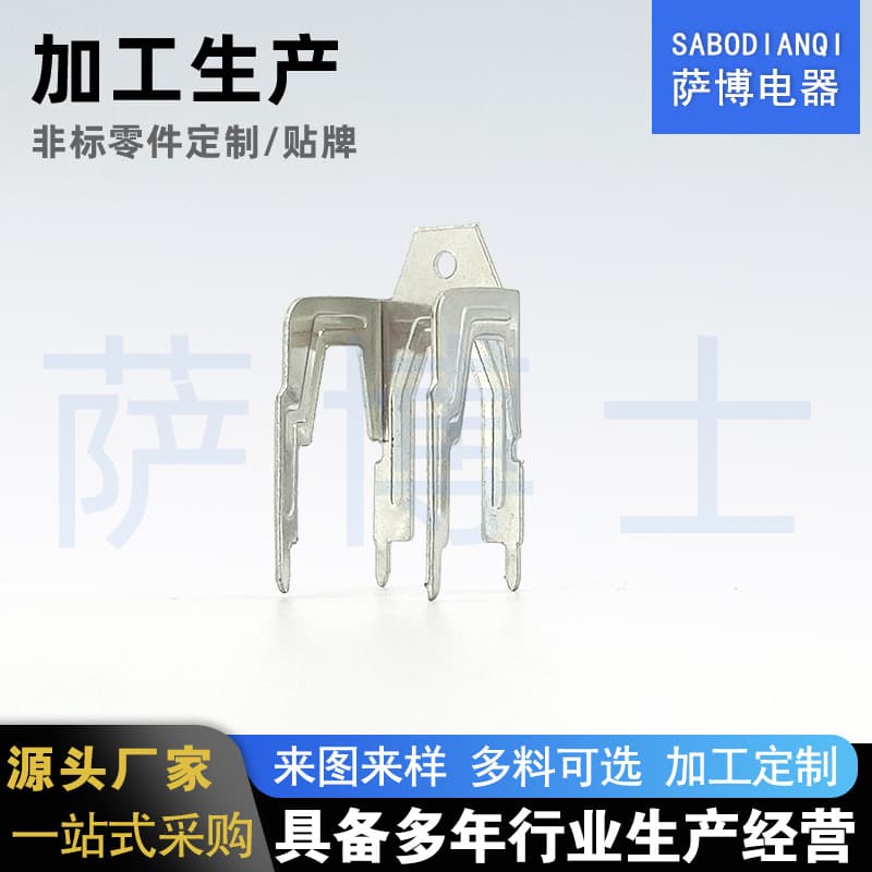 Metal Products Laser Cutting and Welding, Non-Standard Metal Stamping Parts, Mold Processing and Manufacturing
