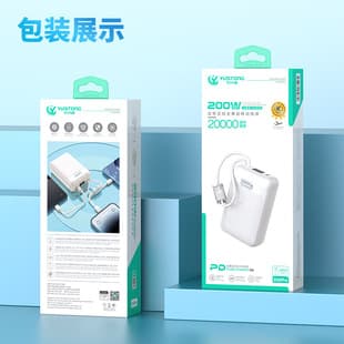Power Bank 20000mAh Fast Charging 3C Certified Mini Portable Large Capacity In Stock with Packaging