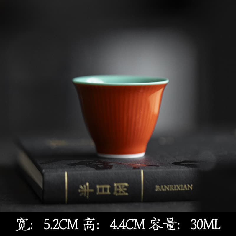 Moji Palace Red Inner Glaze Turquoise Green Kung Fu Tea Set Ceramic Gaiwan Teapot Teacup Tea Tray Tea Accessories Collection