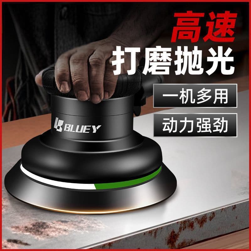 High-Speed Industrial Pneumatic Grinder with Waxing Function - Round and Surface Polishing with Sandpaper