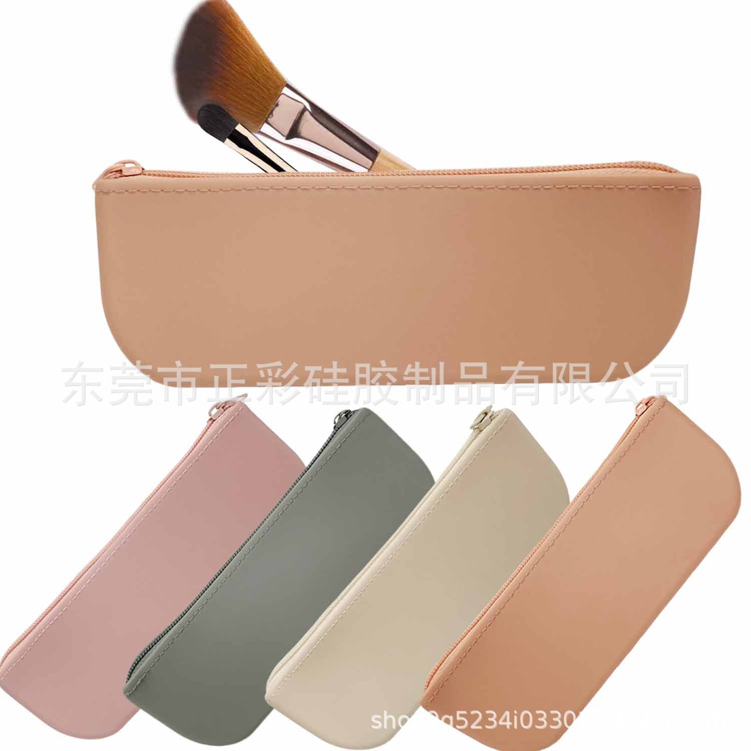New Cross-Border Silicone Makeup Brush Bag Travel Cosmetic Pouch Soft Portable Makeup Brush Holder Travel Makeup Brush Case
