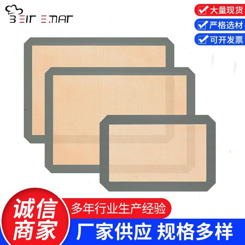 Amazon Hot Seller Oven Stove Silicone Mat, High-Temperature Resistant Baking Mat, Household Food-Grade Silicone Oven Mat