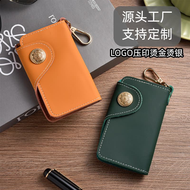 New cowhide men's and women's multifunctional key bag portable waist card bag universal key storage bag cross-border