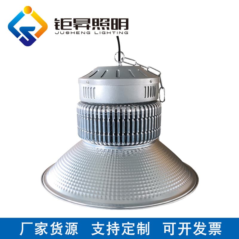 led industrial and mining lamp 100W/150W/200W/300W factory lighting warehouse workshop lighting fin industrial and mining lamp