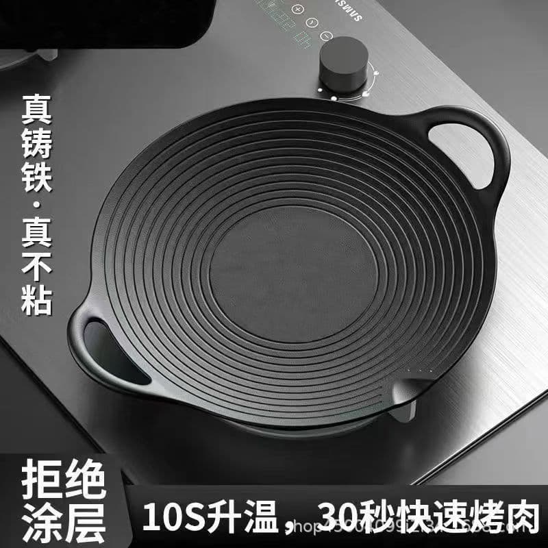 Directly from the manufacturer, picnic camping cast iron pot, outdoor grill pan, enlarged frying pan, Teppanyaki grill pan with handle, barbecue pan