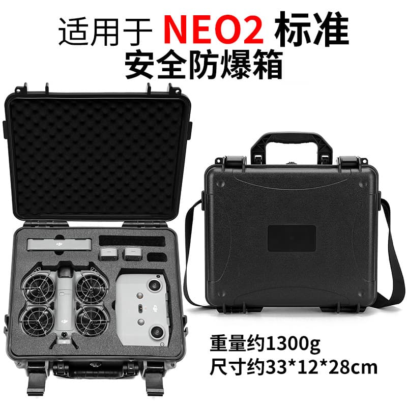 Suitable for DJI NEO2 bag/storage case, waterproof portable carry-on case, Fly Free Kit
