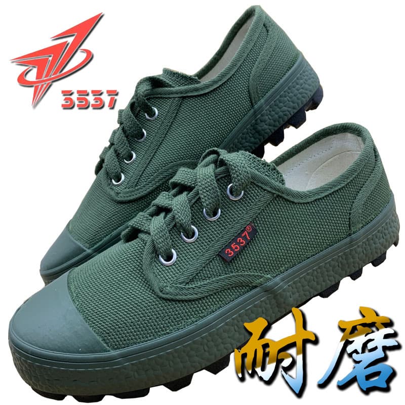 Genuine Jihua 3537 Liberation Shoes Men's Non-Slip and Wear-Resistant Low-Cut Camouflage High-Top Anti-Slip Labor Protection Rubber Shoes for Outdoor Construction