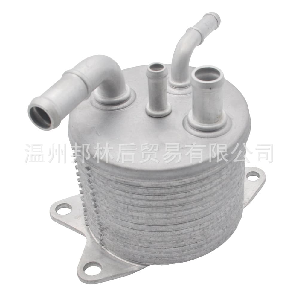 31237AA000 Car Radiator Engine Oil Cooler Suitable for Subaru In-Stock Parts