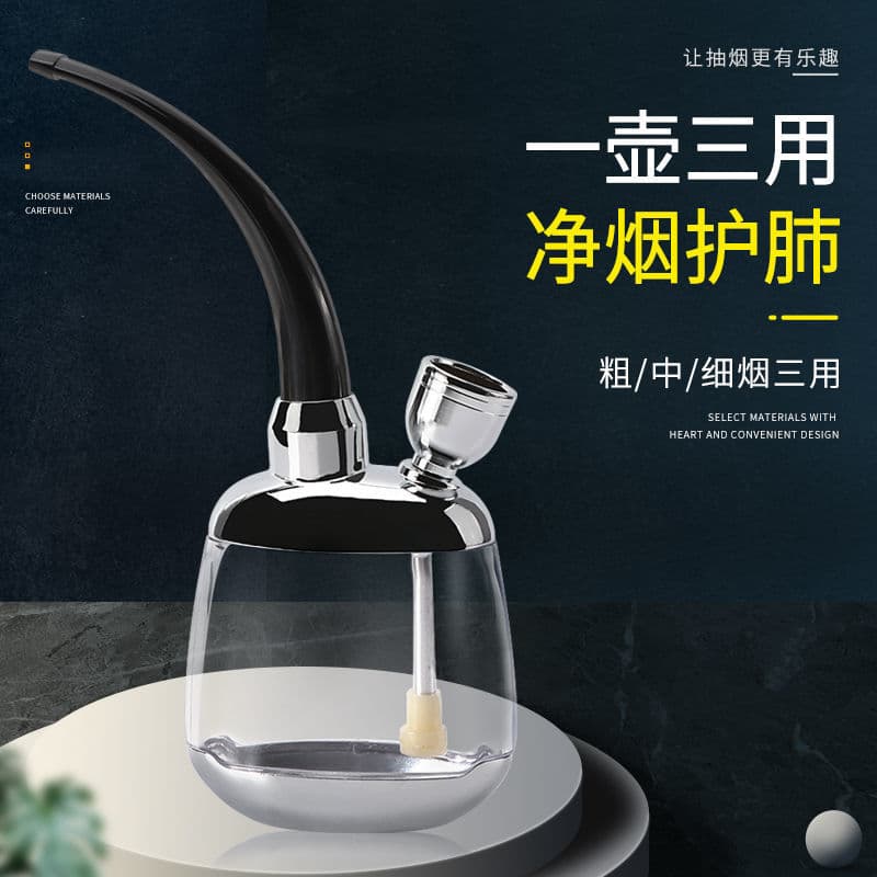 Creative New Premium Water Pipe Transparent Washable 3-in-1 Filter Mouthpiece Portable Smoking Tool