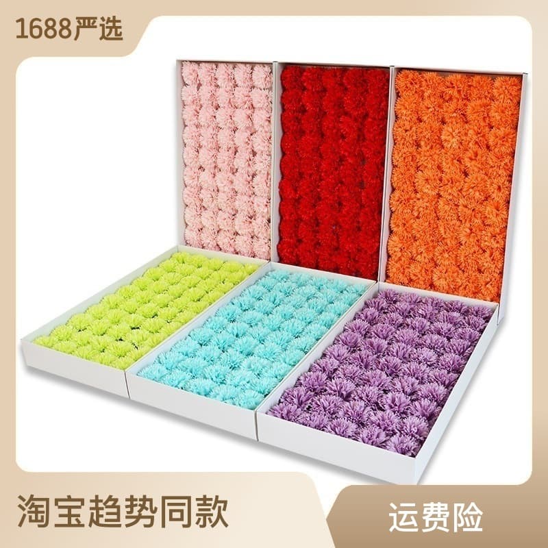 Teacher's Day Mother's Day Carnation Soap Flower Head Soap Flower Gift for Teachers and Elders Bouquet Gift Box DIY Materials