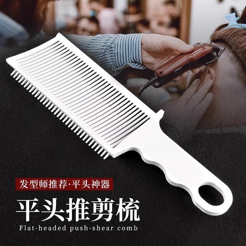 Men's Barber Oily Hair Comb, Flat Head Push Cut Hair Assistant Tool, Limit Comb, Edge Trimming, Styling Gradient Spatula Comb