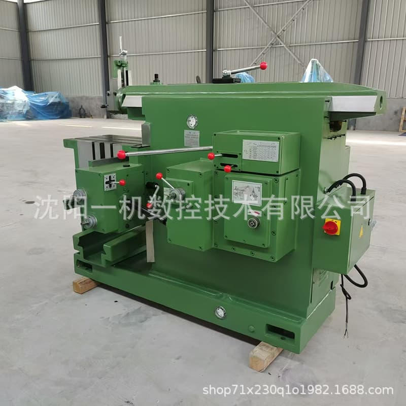 Shenyang Yiji Shaper BC6063 Small Horizontal Planer BC6066 Planing Equipment, Factory Direct Supply