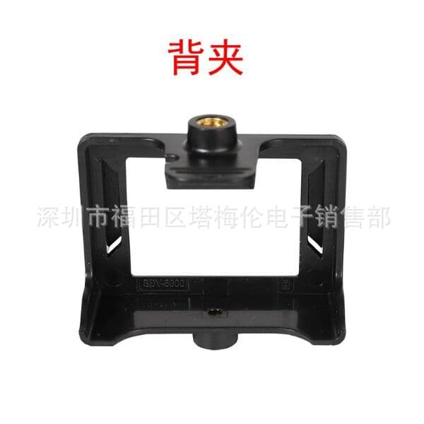 Compatible with SJ4000 Sports Camera Frame H9R Shan Gou Aerial Camera Protective Frame (Back Clip Optional)