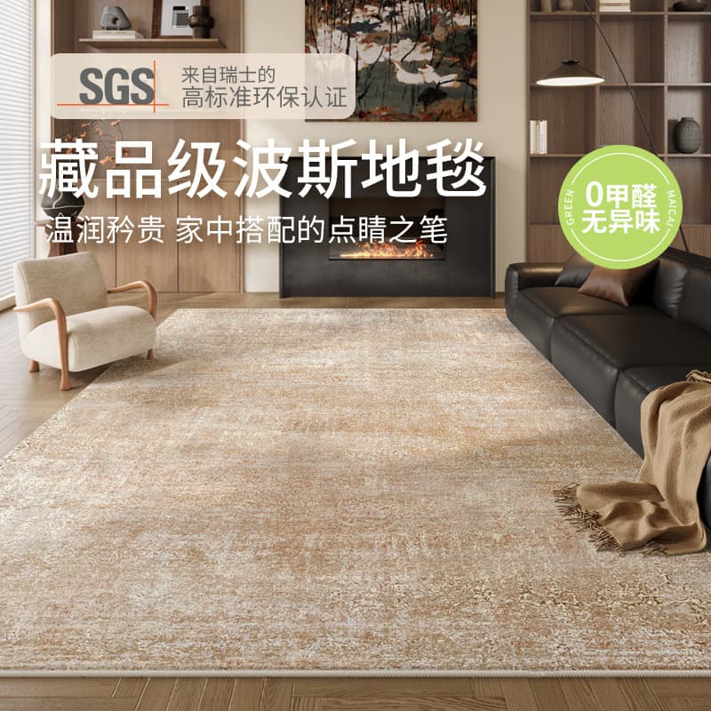 2026 New Luxury Persian Carpet for Living Room, Stain-Resistant, Easy to Clean, Premium Sofa Throw Rug for Bedroom, Home Floor Mat