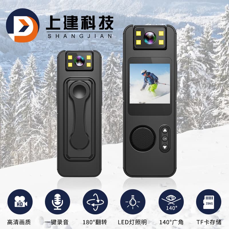 CS11 Camera HD Outdoor Waterproof Action Camera Cycling Body Camera Smart WiFi Camera