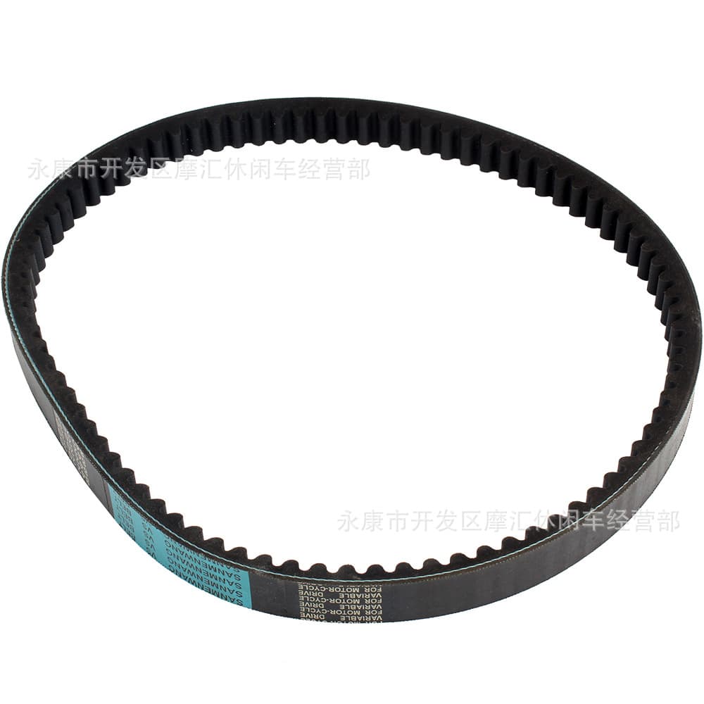 Skateboard Pedal ATV Four-Wheel Sand Cart Accessories GY6 125cc 150cc Belt 842 20 30 Drive Belt