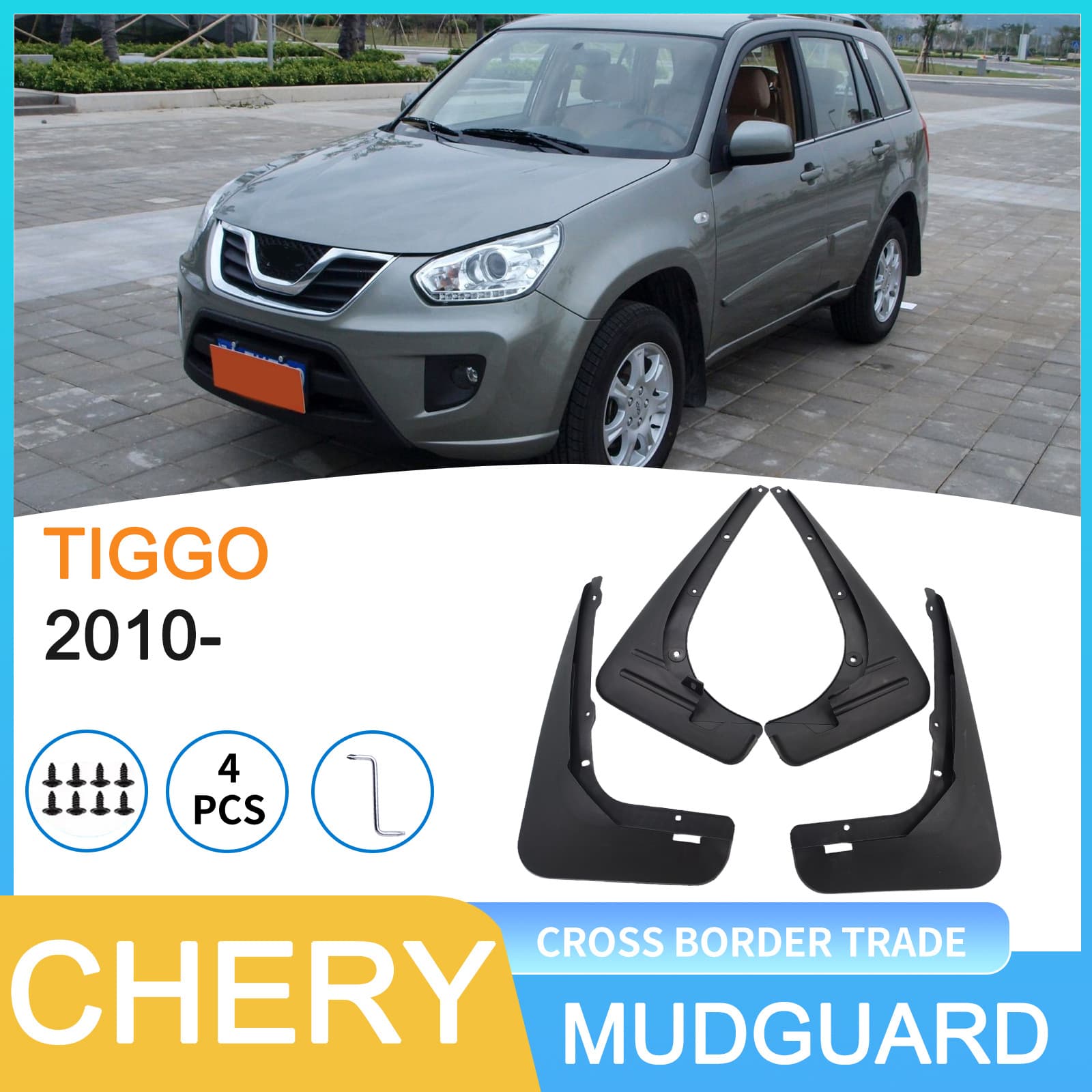 For Chery Tiggo 2010- Cross-border Trade Car Tire Mud Flaps Drop Shipping