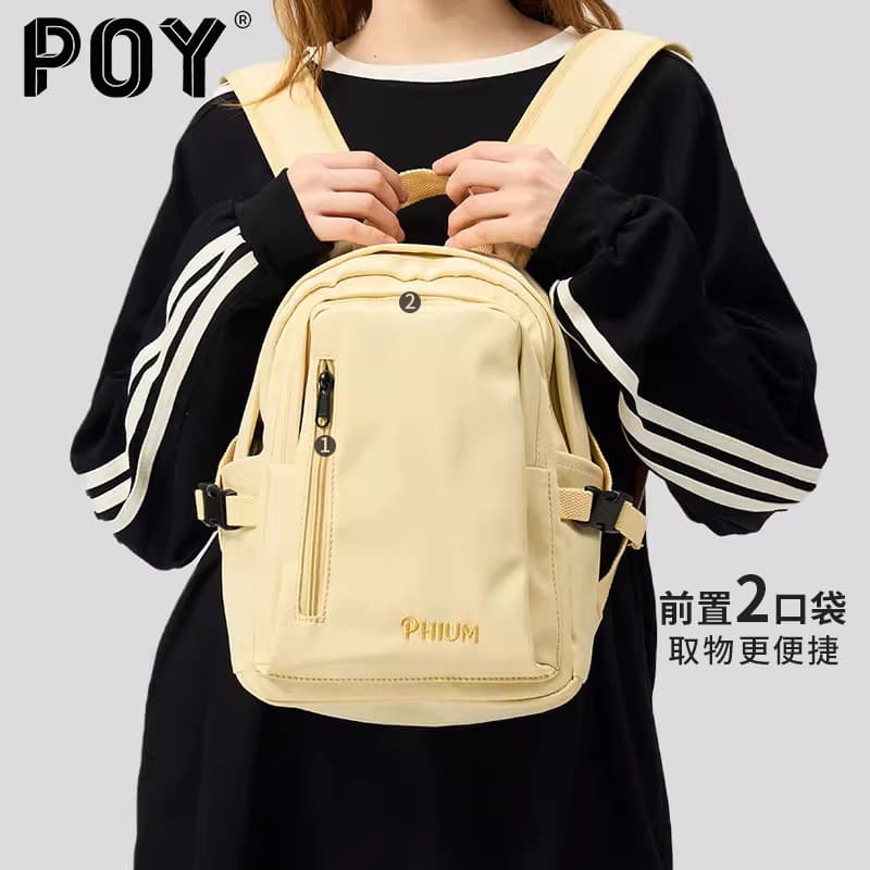 Backpack Travel Handheld Lightweight Small Backpack Women's Commute Outdoor Hiking Travel Bag Small and Large Size Schoolbag