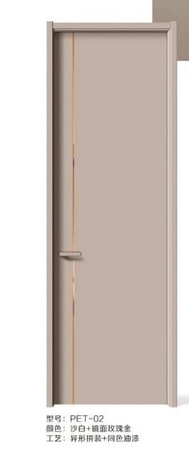 Factory Direct Supply PET Eco-Friendly Paint-Free Indoor Wood Door, Modern Minimalist Style