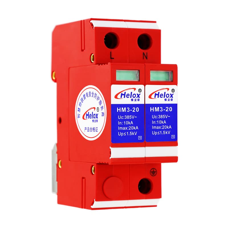 Henglixin Level 3 power lightning arrester 220V 20KA Class D power surge protective device HM3-20.