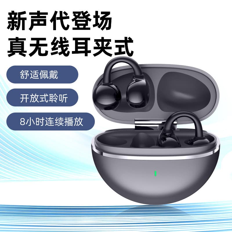 New Cross-Border Q71 Translation G126 Ear Clip Bluetooth Earphones Wireless Large Battery Open-Ear Design Comfortable for Long Wear