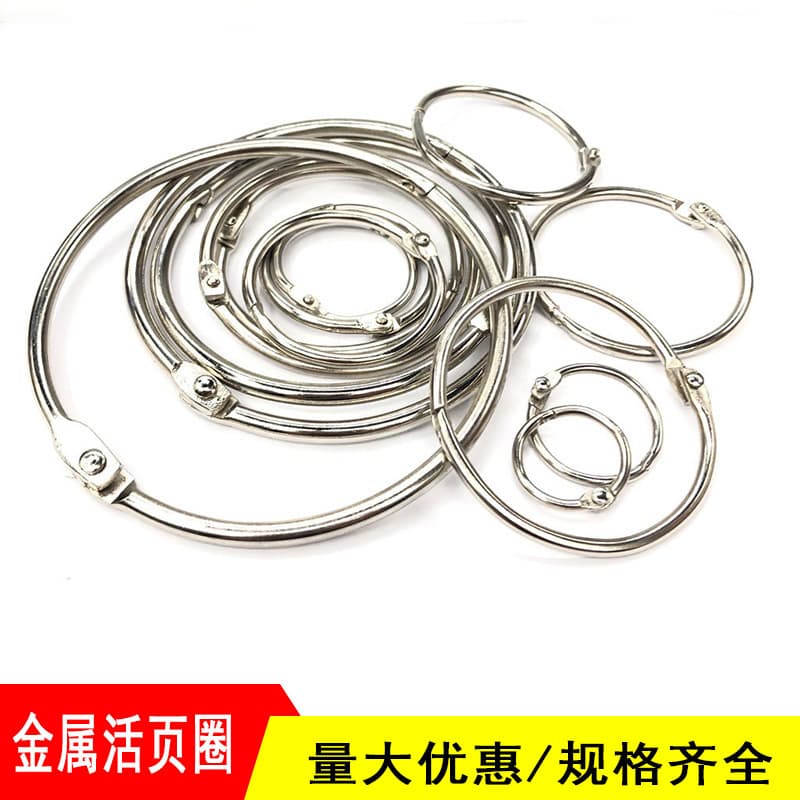 Calendar Metal Book Rings, Open Book Rings, Loose-Leaf Binder Rings for Photo Albums, Card Rings, Open Rings