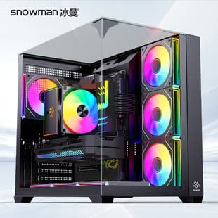 SNOWMAN Iceman Three-Sided Glass Panoramic View PC Case ATX E-Sports Desktop Computer Case 360 Liquid Cooling Case